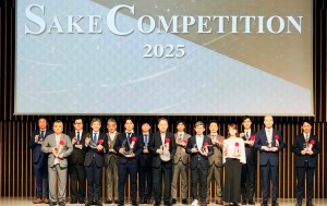 sake-compe2025-1
