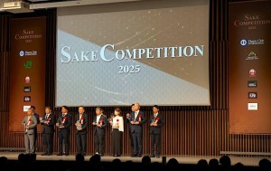sake-compe2025-2